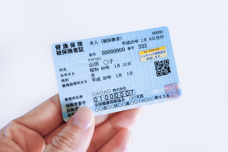 院長 中原　誠之