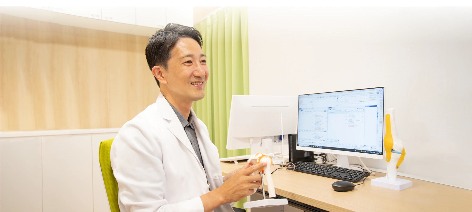 キービジュアル先生